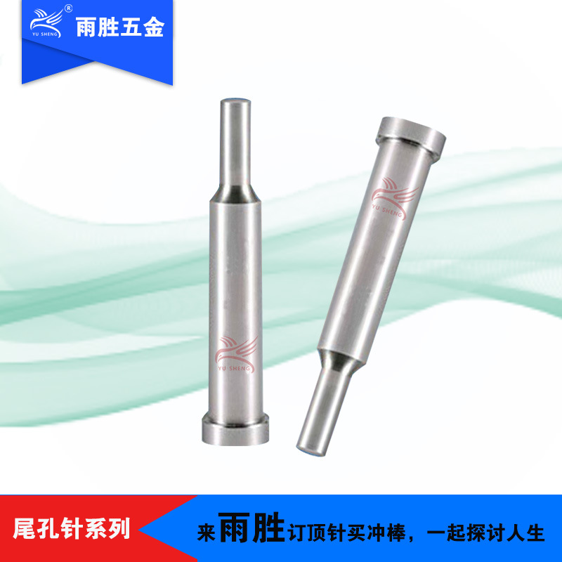 ݸֱӪ ģ ̨ڳAͳ SKD-11/SKH-9