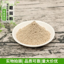 ÓˮĢ����500��ƽ�����{�Ϻ決ԭ��Óˮ�߲˷� �㹽����