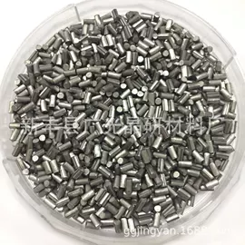 金属加工材;稀土金属;其他有色合金