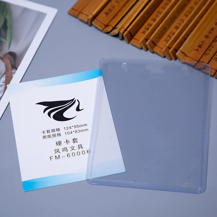 [B3硬卡套 胸牌吊绳 PVC透明硬胶套 卡套挂绳 60006 展会证 学生证]