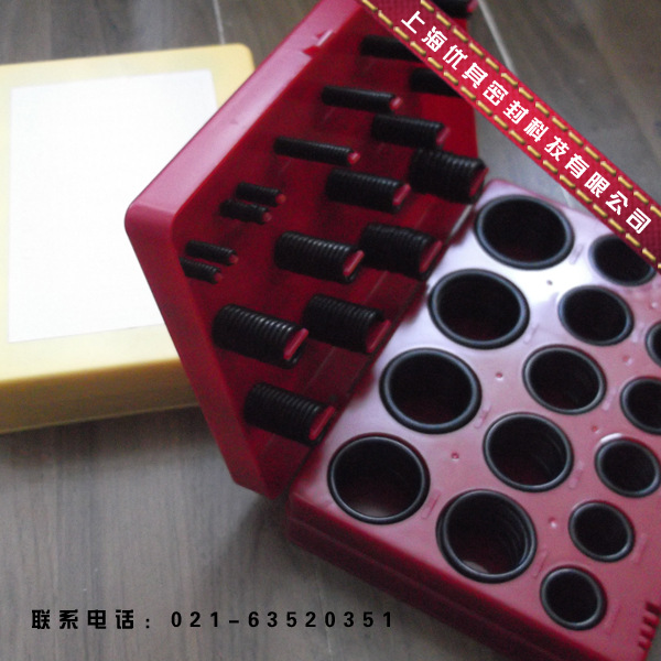 o型圈 5.33 1.78 2.62 90度 NBR AS568 美标 O型圈 o型圈修理盒