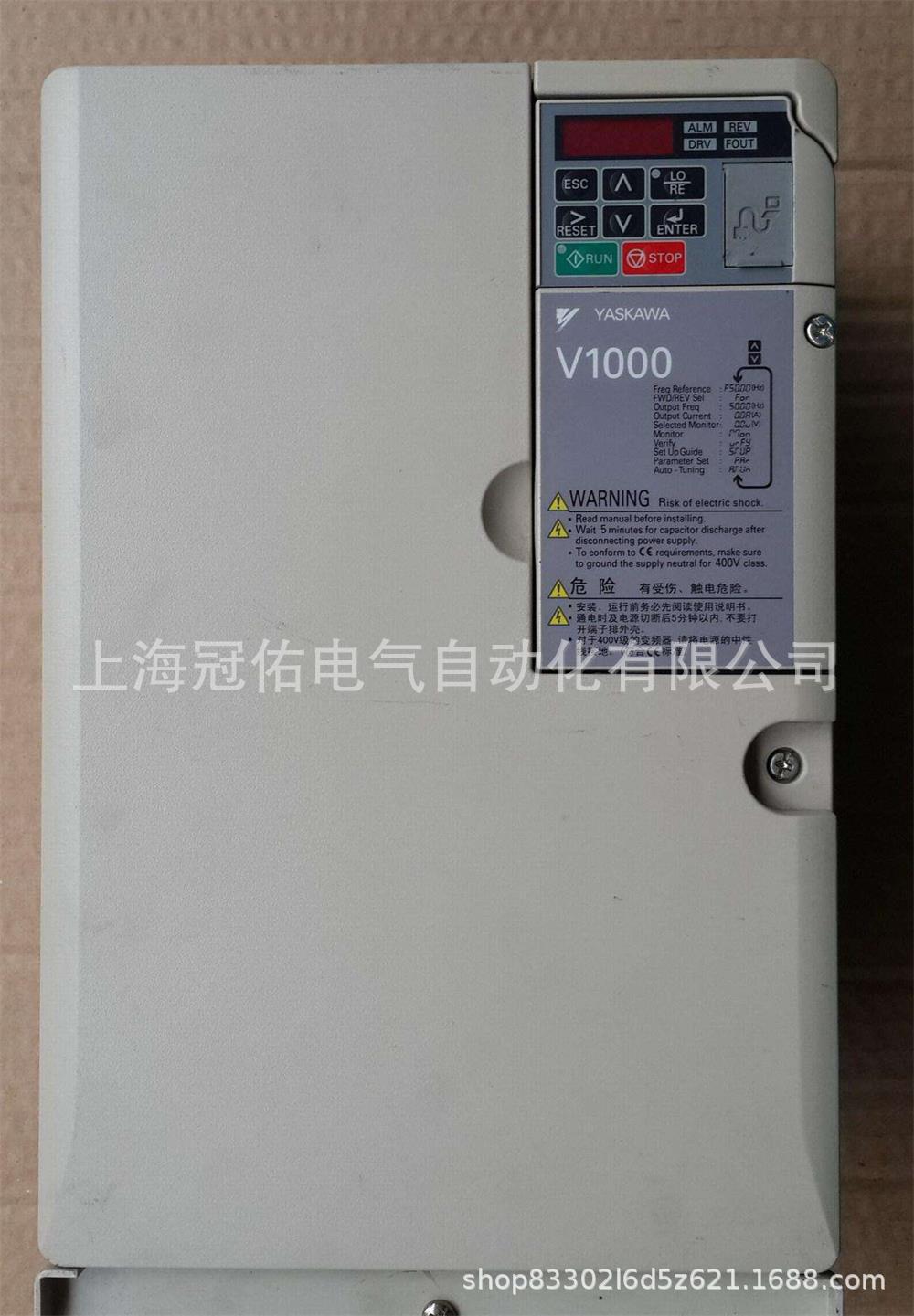 正品安川变频器特价CIMR-VB4A0011BBA现货YASKAWA 3.7kw 380V原装