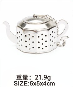 En existencias 304 de acero inoxidable Filtro de té cadena estrella amor casa tetera metal té filtro red