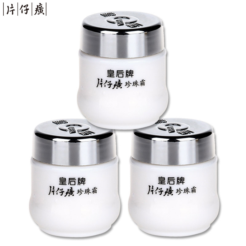 Douyin Video Number All Major Platforms Dropshipping Pien Tze Huang Queen Pearl Cream 25g*1 Bottle