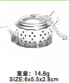 En existencias 304 de acero inoxidable Filtro de té cadena estrella amor casa tetera metal té filtro red