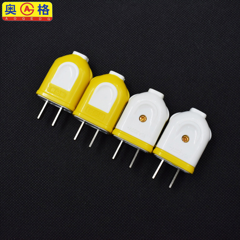 Aog A263 A264 Two-Pin Copper Nickel-Plated 250V Two-Pin Plug Aog Original Genuine Wholesale from Linyi