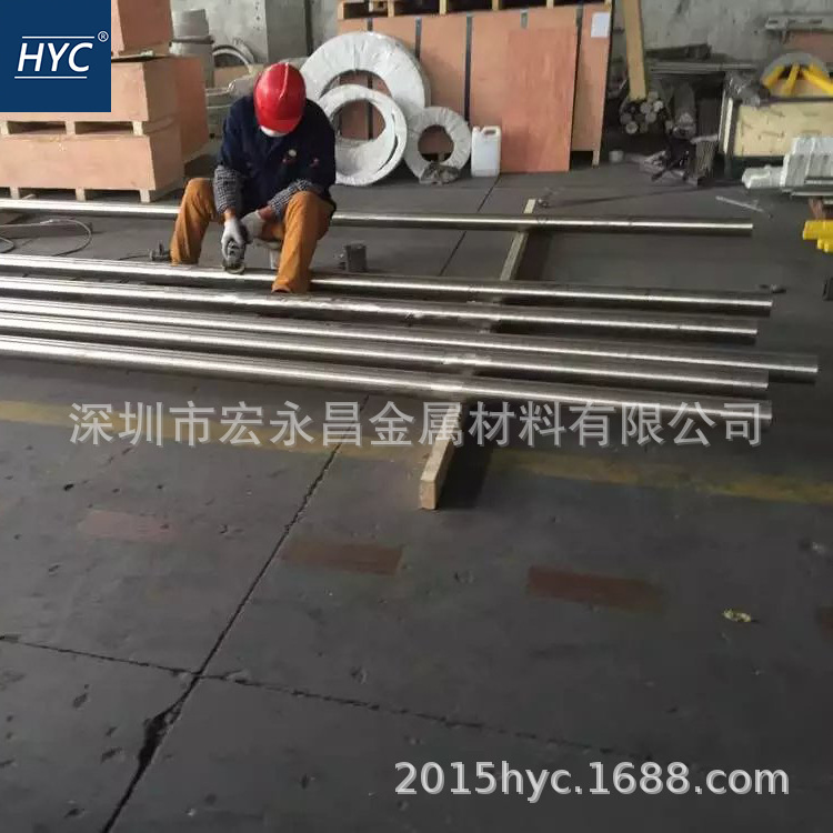 NS331（NS3301）镍基耐蚀合金棒 圆棒 圆钢 板材 钢板 无缝管 带