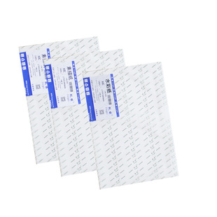 Fengli French base paper watercolor paper 350g coarse lines Fine Lines 8K/4K sketch paper beginner hand painting lead paper