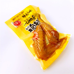澳泰曼特好吃鹽焗翅中五香味雞翅5斤即食小包裝滷味零食小吃