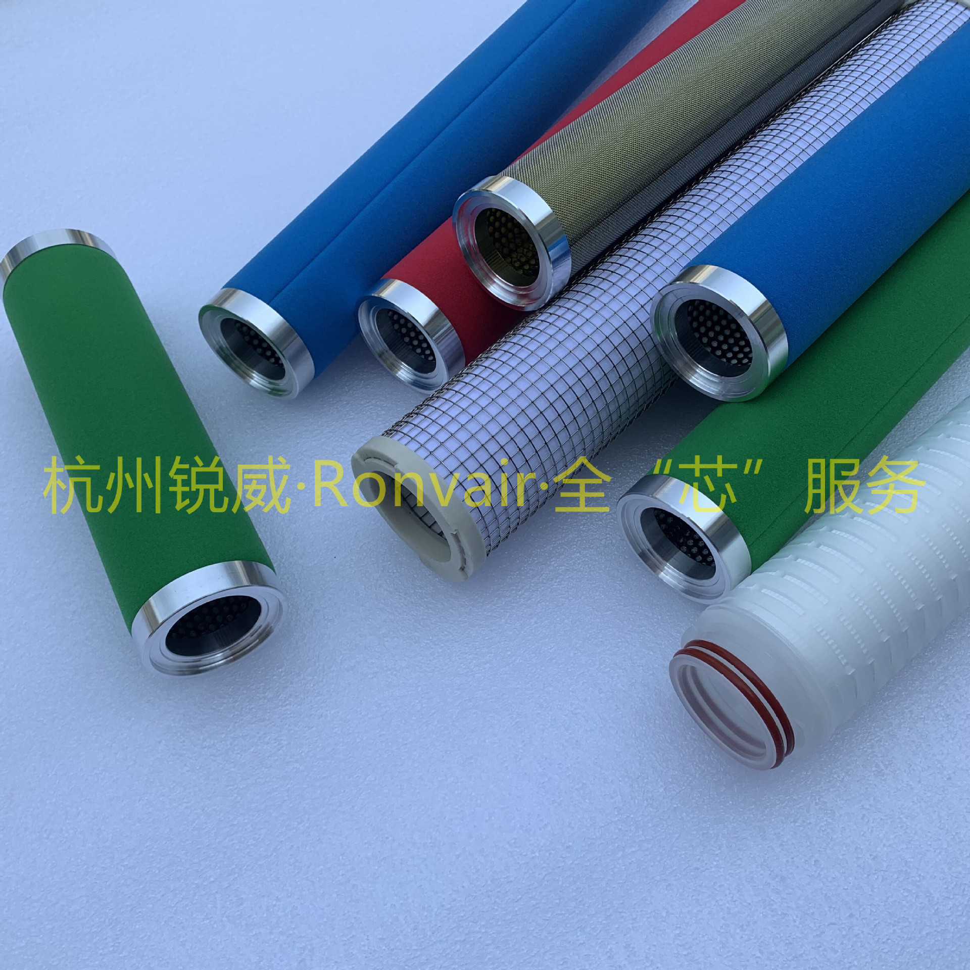 Copy Sage/Nanjing Singer Nf-300X Nf-20X Device System Rear Air Filter Element