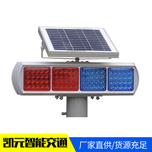 ̫��ܱ��W����ʾ�� ҹ�gʩ��·�Ͼ�ʾ�� LED��̖�t�{��ʾ��