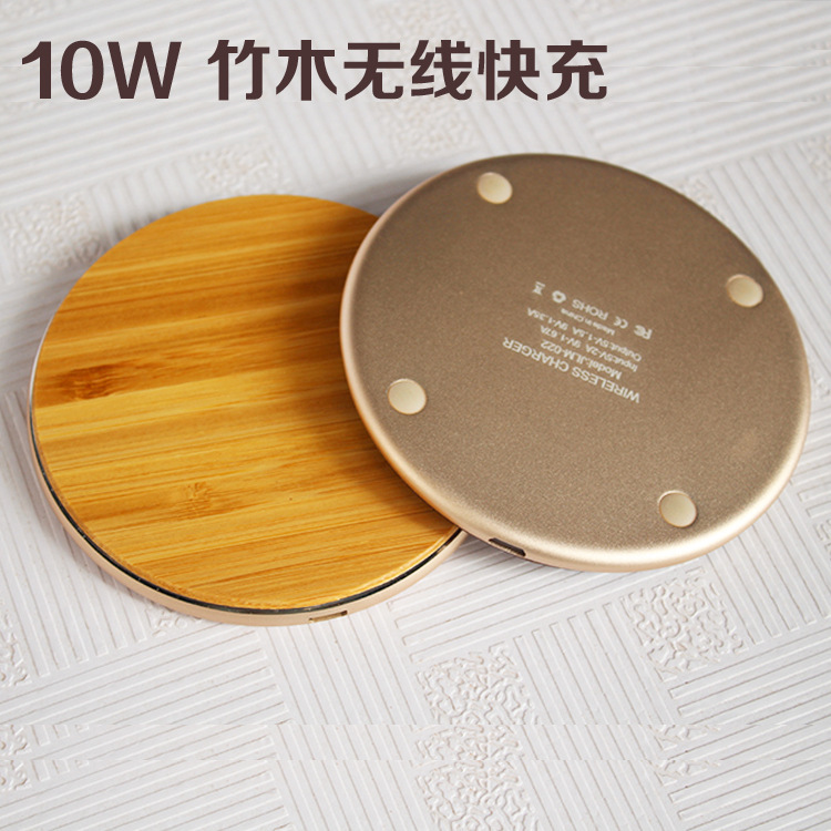 PoWerful Manufacturer Bamboo Wireless Charger Suitable for Apple 10W Wireless Fast Charging Round Walnut Wood PoWer Bank PoWerful Manufacturer Bamboo Wireless Charger Suitable for Apple 10W Wireless Fast Charging Round Walnut Wood PoWer Bank