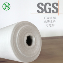 免費拿樣 電腦刺綉中溫無紡布水溶紙 環保60克水溶朴綉花輔料