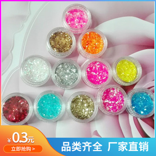 С��Ƭ ����������Ƭ  �WƬ �����b�Ʒ ������Ʒ 12ɫ���x