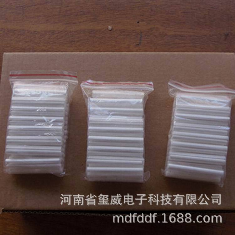 双陶瓷管12芯带状光纤热缩管 陶瓷芯光纤热缩管 带状光纤热缩套管