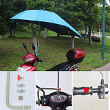 Vinilo nuevo coche eléctrico paraguas sombrilla toldo anti-DDoS anti-UV plegable cobertizo al por mayor