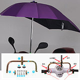 Vinilo nuevo coche eléctrico paraguas sombrilla toldo anti-DDoS anti-UV plegable cobertizo al por mayor