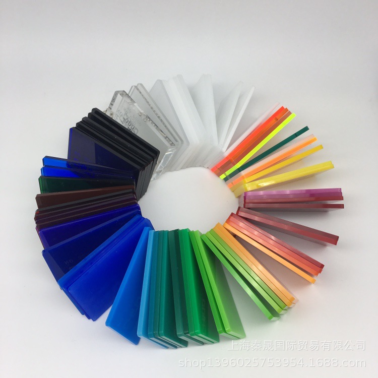 秦晟亚克力高透颜色板 PMMA有机玻璃 广告制品 加工生产