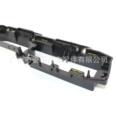 Bracket Door Handle Base, Armrest, handle, handle