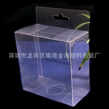 ���S�ҡ�PVC�z����������w���ۺ��Ҏ����ӿɼ�ӡlogo���w��c