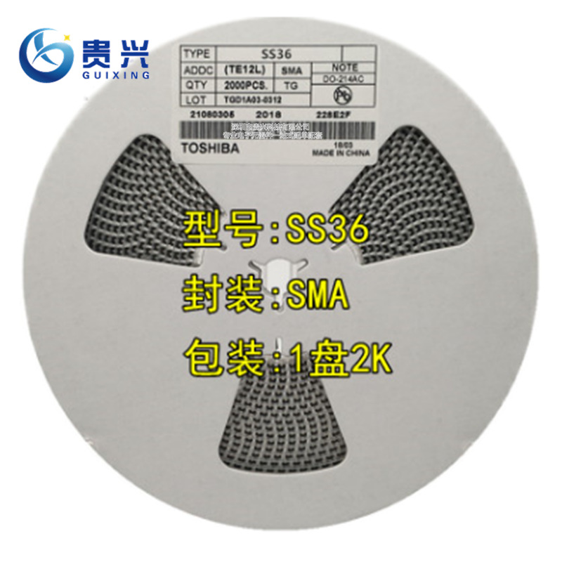 厂家直销SS36 SMA 足3A 贴片肖特基二极管 DO-214AC 品质保证
