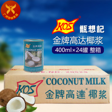 KOS���ӛ ���Ƹ��_Ҭ�{400ml*24�� ������������̲�Ҭ֭����¶