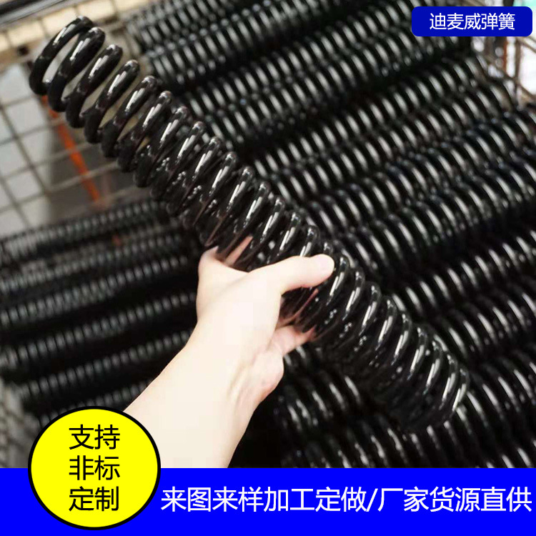 圆柱螺旋弹簧 压力弹簧 非标弹簧 压缩弹簧