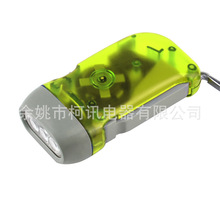 供应3LED手压手电筒 led发电小手电 多色可印Logo应急灯 余姚厂家