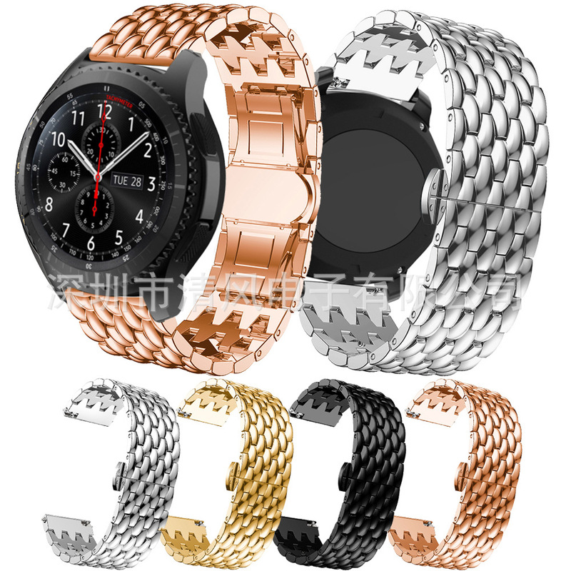 Suitable for Samsung Gear S3 Dragon Pattern Stainless Steel Strap Xiaomi Watch S3 Dragon Pattern Chain Zinc Alloy Steel Strap