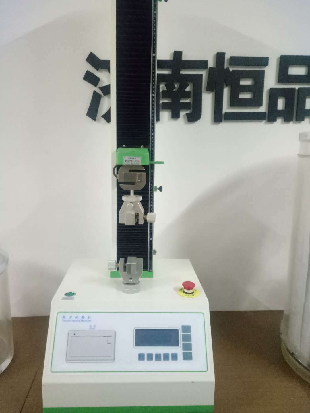 口罩综合仪-口罩带拉绳强度试验机-口罩拉力试验机