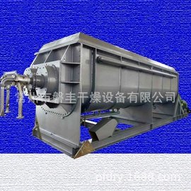 真空干燥机;制粒干燥设备;混合机