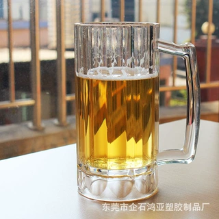 wow定制手柄防摔塑料杯16oz餐厅塑料果汁冷饮杯AS塑料创意马克杯
