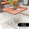 Folding dining table Furnishing small table Small apartment table square simple table portable simple simple stall table