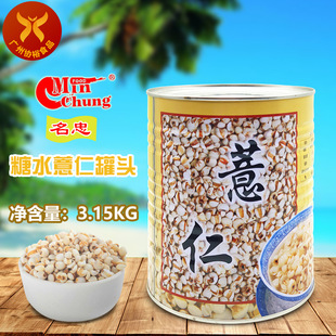 ���� ��ˮ޲�ʹ��^3.15kg/�� ���a�B����ˮ���̲��pƤ��ѩ���o��