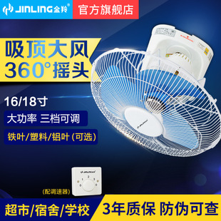 ��������16��WУ���̓u�^����ȏ���18�����������o����L��