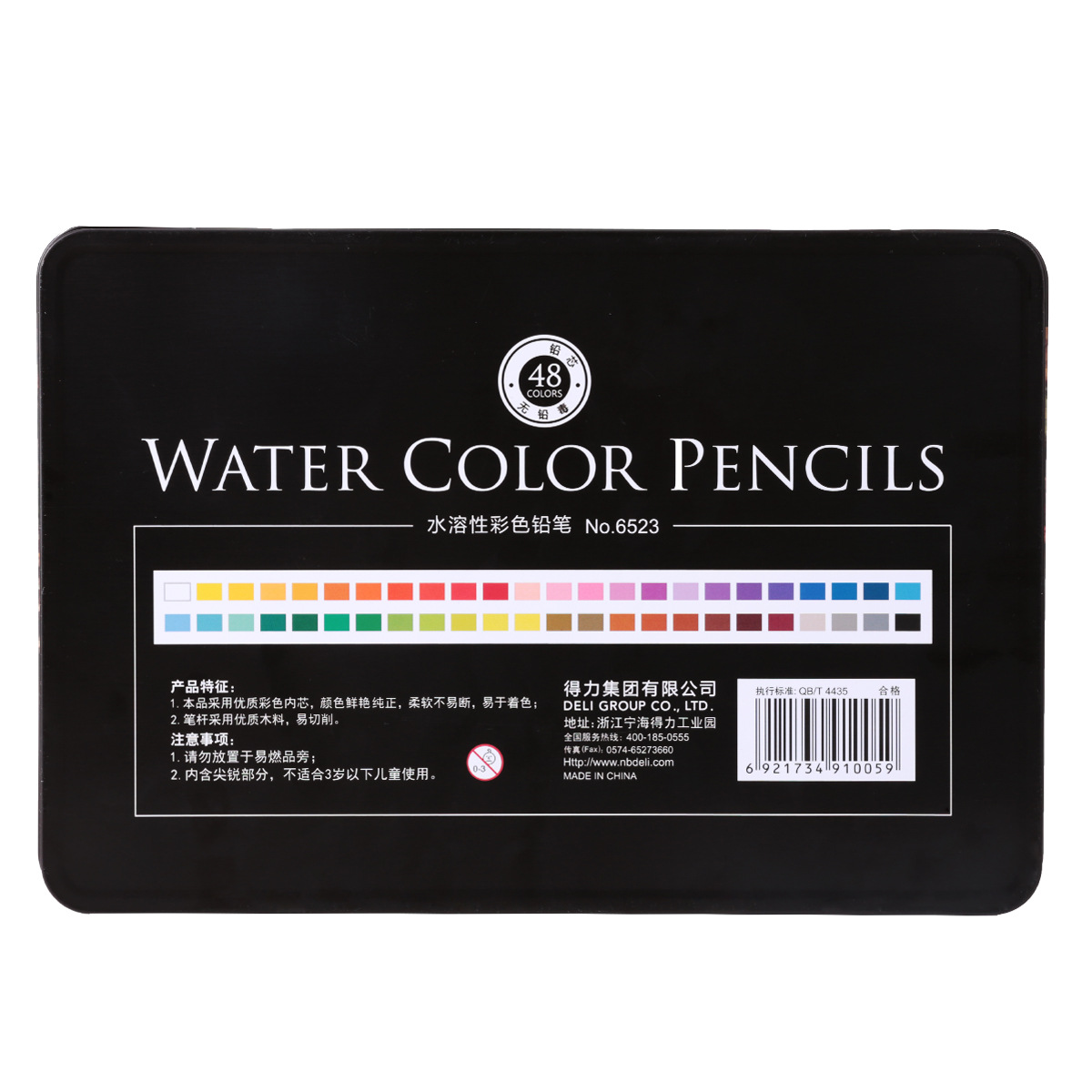 Deli color plomo 6521/6522/6523/6524 hierro en caja niños estudiante bosquejo pintura suministros de oficina
