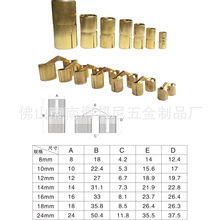 一字暗铰  礼盒门窗五金配件铜圆柱暗铰链  水桶暗铰纯铜隐藏合页