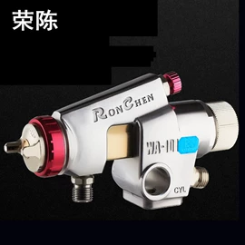 喷枪;喷涂工具;气动喷枪