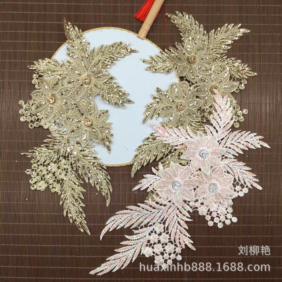 金色线白色雪花对花领花蕾丝刺绣表演演出绣花贴布贴DIY服装辅料