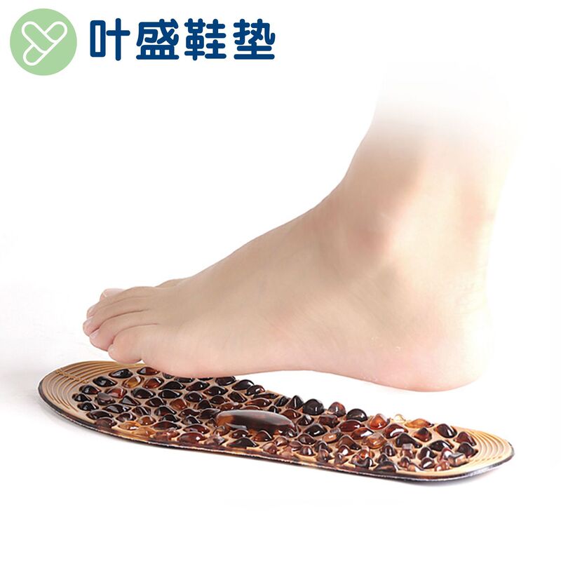 Manufacturer Wholesale Tpr Pebble Massage Insoles Foot Relaxation Foot Massage Insoles for the Elderly