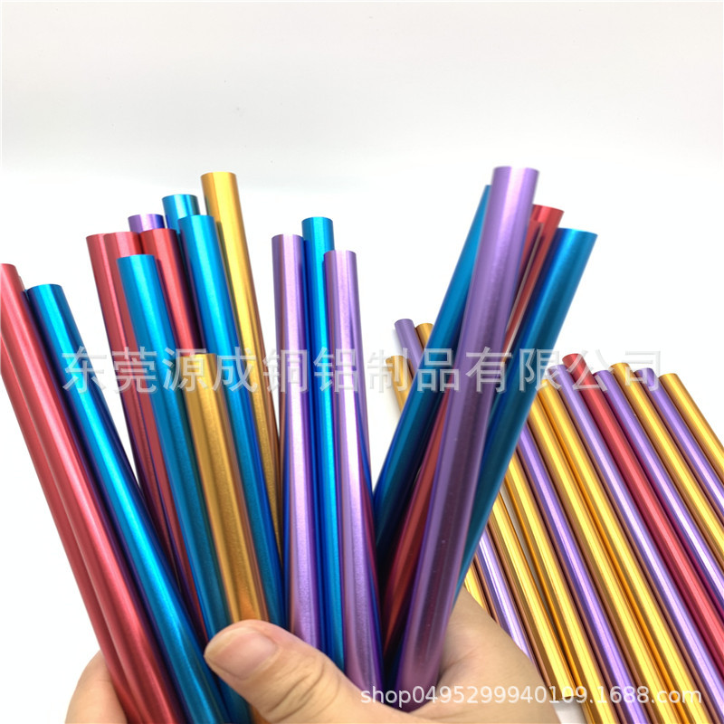 源成供应6061黄金色铝管喷砂氧化 低价销售新款铝吸管 刻字