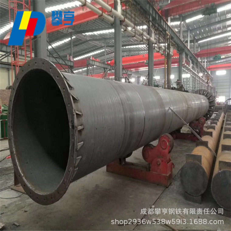 大口径厚壁钢护筒 水泥灌浆桥梁建筑工程施工用钢护筒铁架管