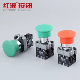 按钮开关;低压指示灯;旋转开关