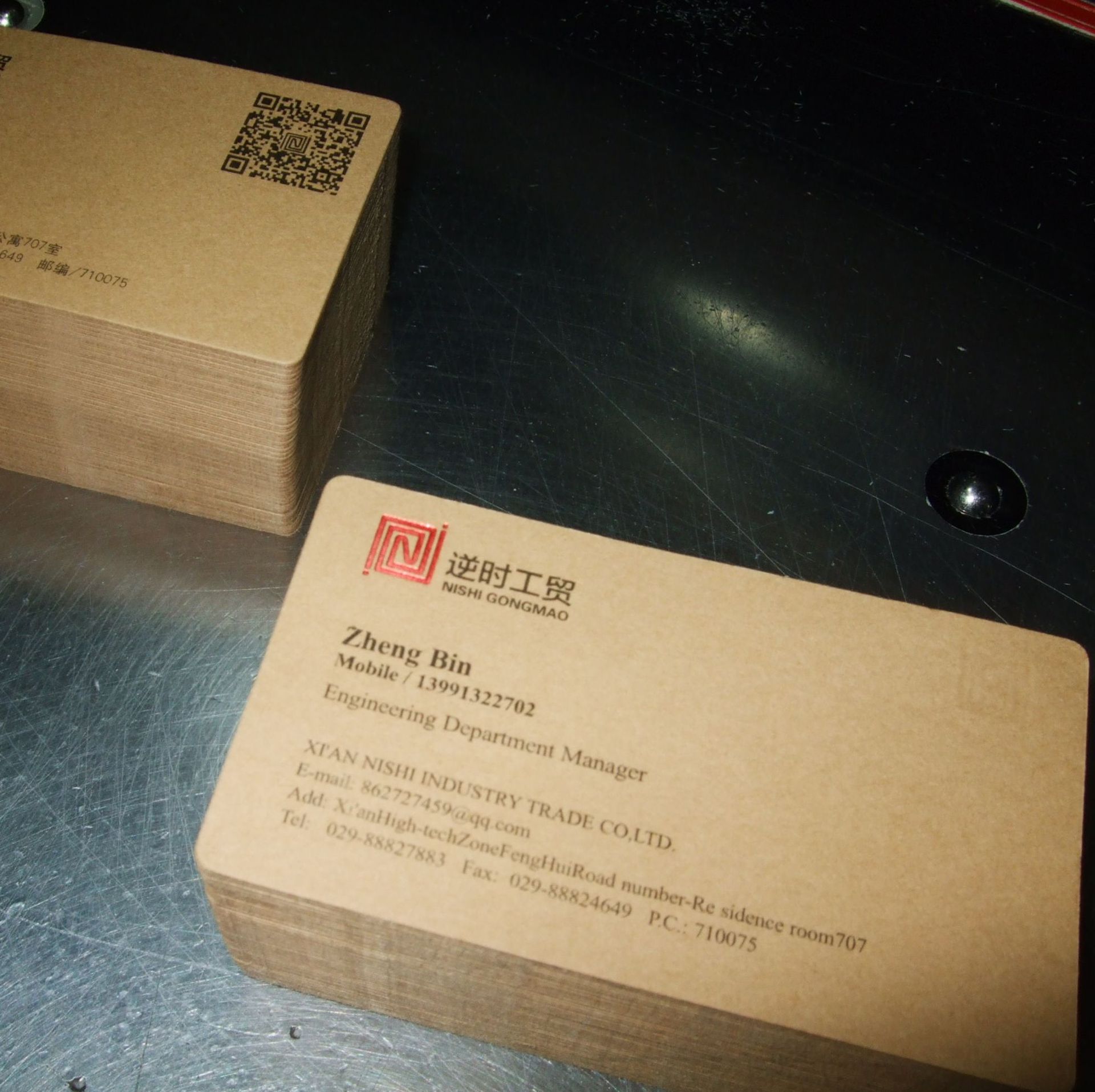 平湖印刷牛皮纸专色350克400克黄色牛皮纸印刷烫金文化用白牛皮纸