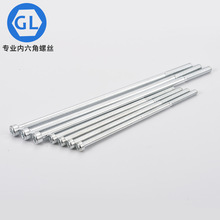 M6�L�������ݽz 늙C����S��ֱ�N ����Դ���� ���L������