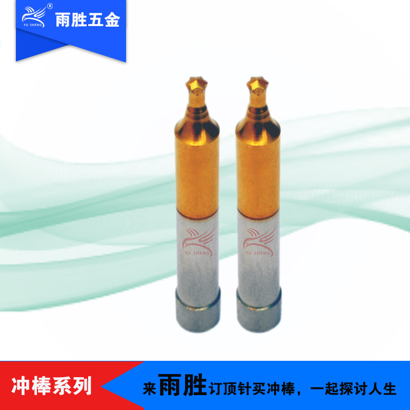 ����ģ��SKD/SKH���ʸ��ٸֻ��ݳ���ӹ��ƻ���M42/SKH-59ģ����