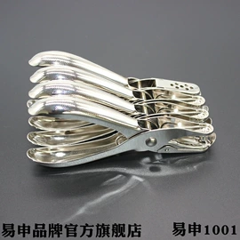 文具配件;商用装订机;打花机/打孔机