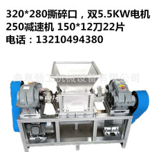 SҬF؛СUpS˺CBľбP ݆̥FƤC