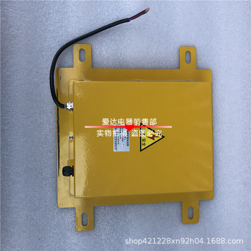 LDM-X堵料开关 溜槽堵塞检测器HLDM-KH-A堵煤检测器 矿业输送设备