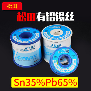 ���ﺸ�a��0.8mm�S��ֱ�N���U�a�� ���a��35%���a�z0.6 800g